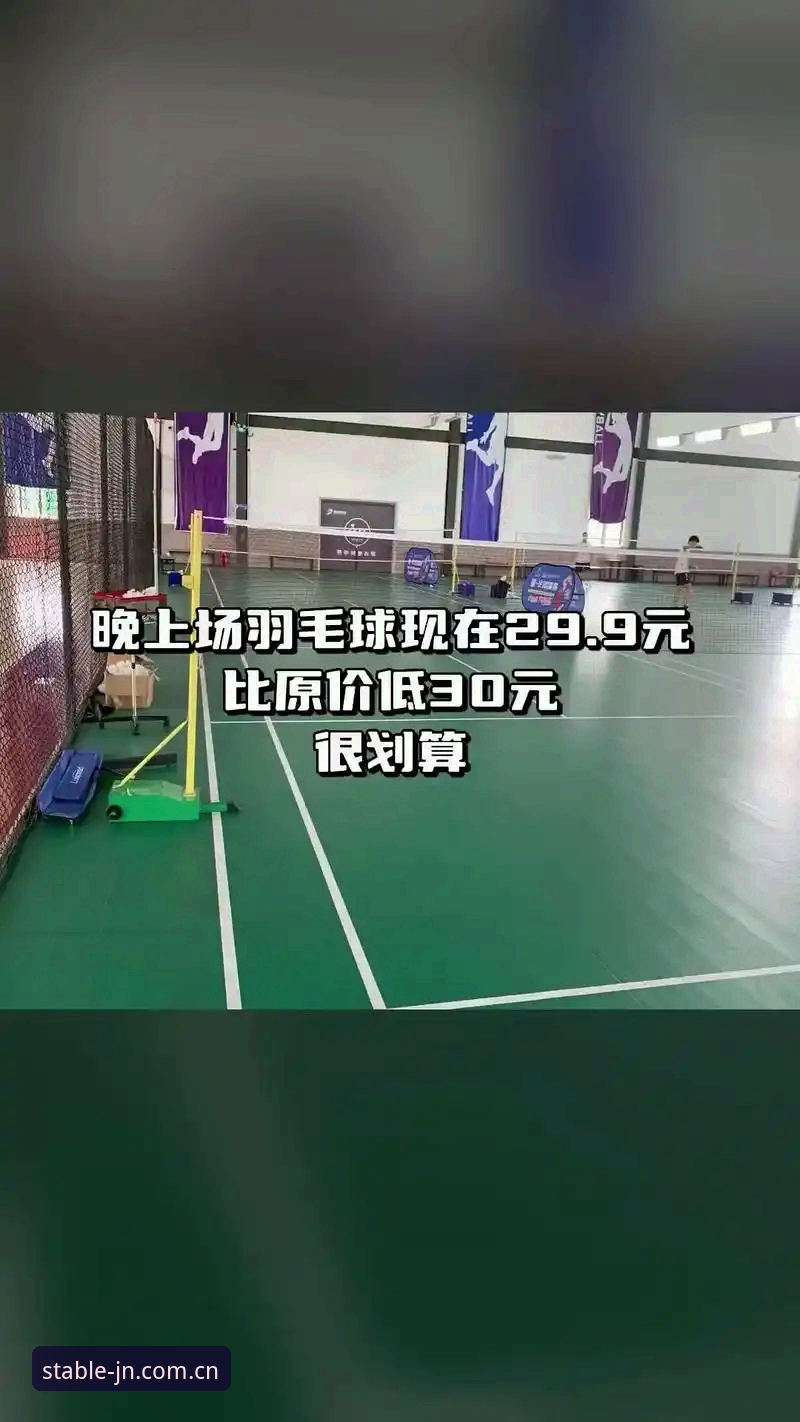 江南体育平台V4.1.0中国站与CN站双入口全面评测：更快响应稳定连接使用指南亲测体验