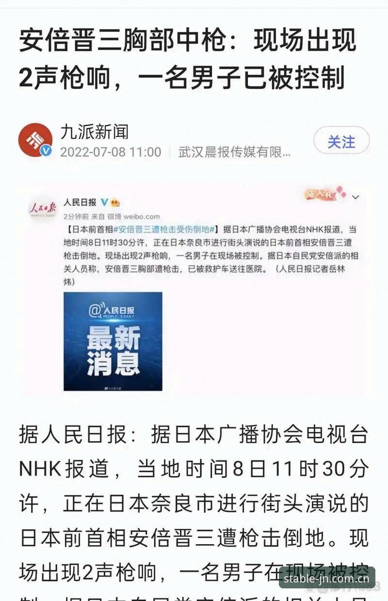 江南体育平台更快响应稳定连接中国站教程：从卡顿到秒开的完整操作指南