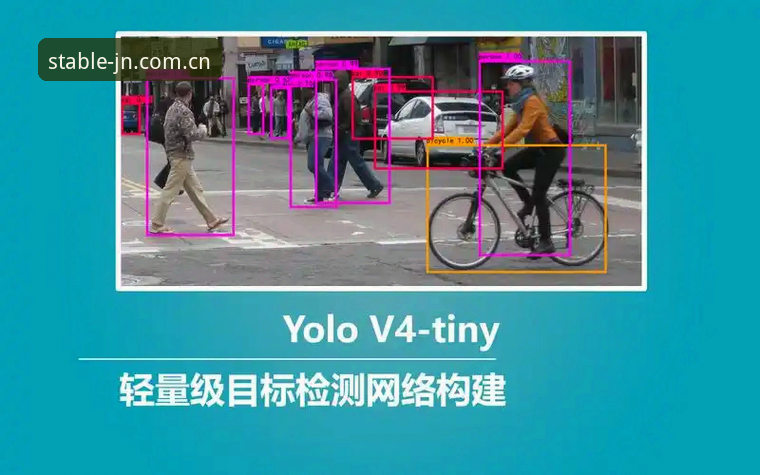 V4更快响应稳定连接入口深度分析：从踩坑到用顺，江南体育国内版到底行不行？